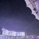 오전의 국악콘서트 다담 | 260411 BTS 고양 콘서트 중콘 후기 - Play&amp;Stay 호텔패키지 (호텔팩) 정보