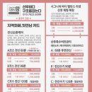 디오나 | 수원 호매실 산전마사지 디오나맘 가성비 좋은 내돈내산 후기