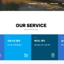 쌍곡예당야영장 이미지