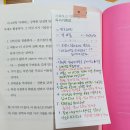 새롬마그네틱