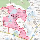 충렬사 지하철역(4호선) 이미지