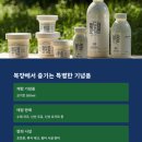 사암목장 이미지