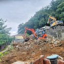 가온건설(주) 이미지