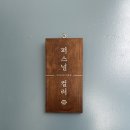 대전퍼스널컬러 컬러뷰 월평점 하선쌤 겨쿨딥 진단받은 솔직후기