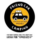 씨앤문 이미지