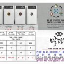 3빛