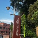 디피랑카페 이미지