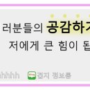 주식회사 마이크로바이옴밸런스