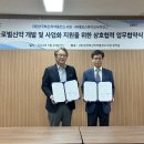 임스기획 연합뉴스
