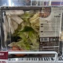 오밀당 이미지