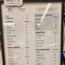 더베이커스 | [화도대형카페] 더베이커스가든 후기