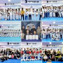 명문 태권도장 이미지