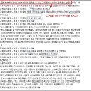 성산읍사무소 이미지