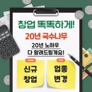 해피브릿지에프앤씨 이미지