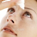 아이퀸렌즈