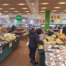 축협하나로마트 이미지