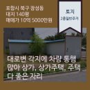 소로3-139 네이버블로그