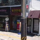 고대잉크복권방
