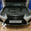 프로모터스 안산점 이미지