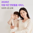 화순센터-비상11 이미지