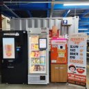 (주)애니렌탈 이미지