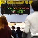 한국철도공사(청명역) 이미지