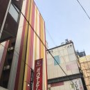 한신 모텔 이미지