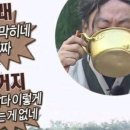 땡초곱창 이미지