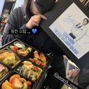 [저스트절크]영제이 생일 진짜진짜 축하해