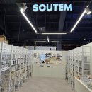 더일상마켓 | 부산 밀락더마켓 후기, 광안리 실내 데이트 코스