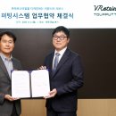 대우골프존 이미지