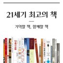 세기 이미지