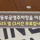 GS25강릉옥천점 네이버블로그
