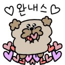예닮곳간성남동