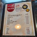 오미골 오리 이미지