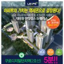 한양빅마트