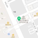 더베스트미래엔수학학원
