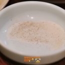 그랑데뷰 네이버블로그