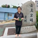 논공하나뉴마트