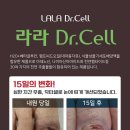 올리미의원 이미지