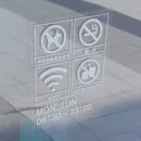 롤링핀인천시청점