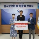 주식회사 보훈