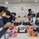 동광중학교 이미지