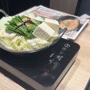 하카타1번가 이미지