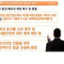 한국주방산업 이미지