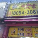 안중로114번길 이미지