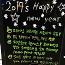 심미안피어싱부평점 이미지