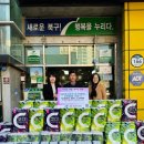 북구 시니어클럽 이미지