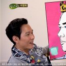 어반팩토리 이미지