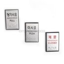 토파즈 - 안양시 동안구 엘에스로 45 | 토파즈